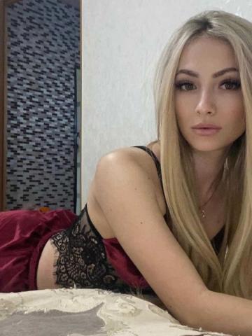 Анкета проститутки Ольга, 24 года